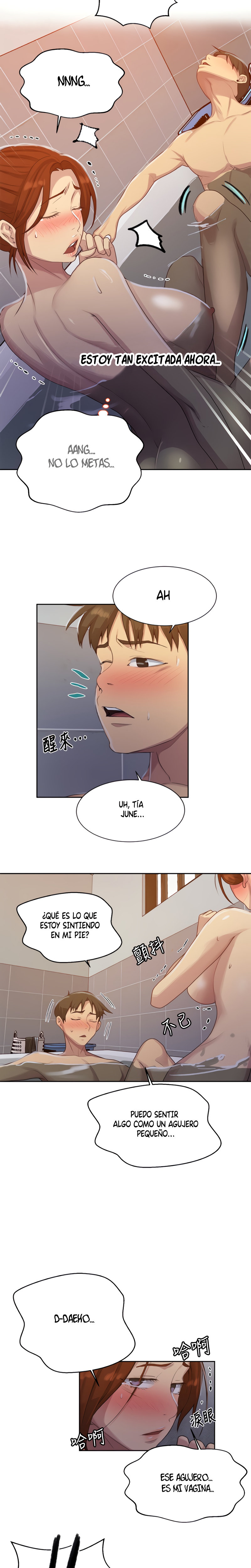 Clases Secretas Capítulo 86 - Página 17