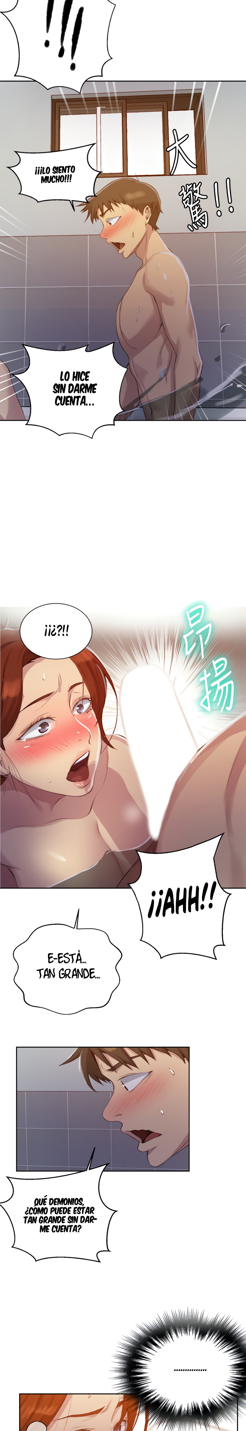 Clases Secretas Capítulo 86 - Página 18