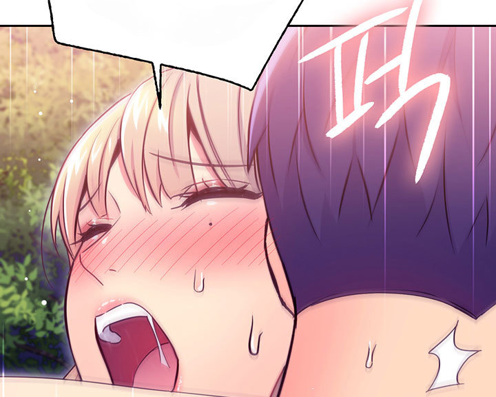 Las Amigas de mi madrastra Capítulo 71 - Página 118