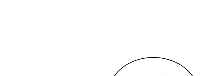 Las Amigas de mi madrastra Capítulo 71 - Página 12