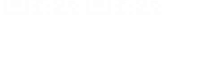 Las Amigas de mi madrastra Capítulo 71 - Página 21