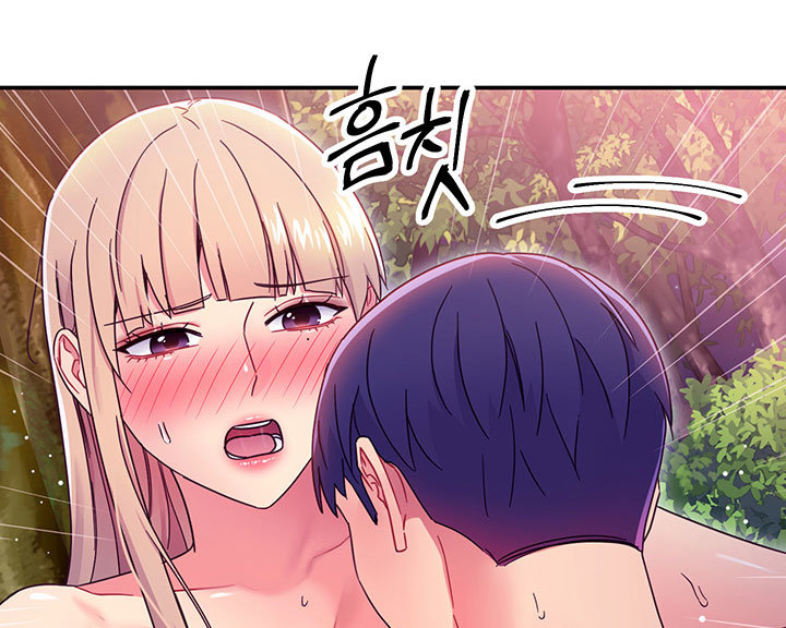 Las Amigas de mi madrastra Capítulo 71 - Página 90