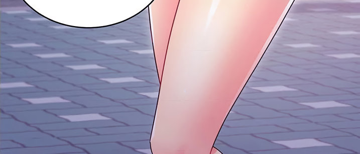 Las Amigas de mi madrastra Capítulo 72 - Página 124