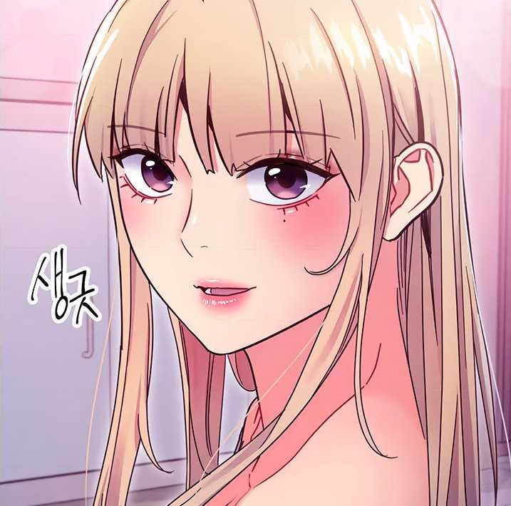 Las Amigas de mi madrastra Capítulo 72 - Página 133