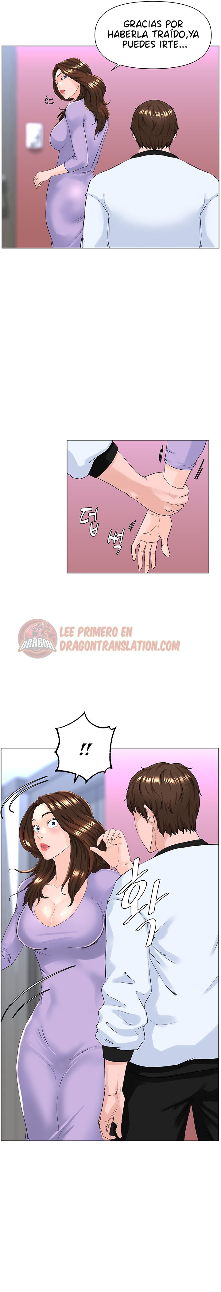 La celebridad de la puerta de al lado Capítulo 10 - Página 13