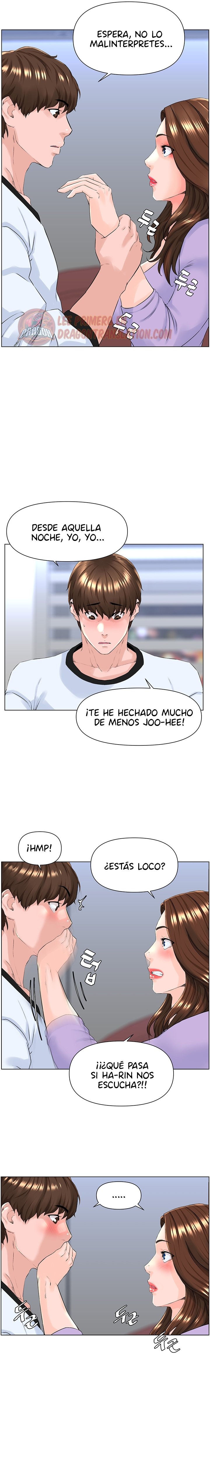 La celebridad de la puerta de al lado Capítulo 10 - Página 14