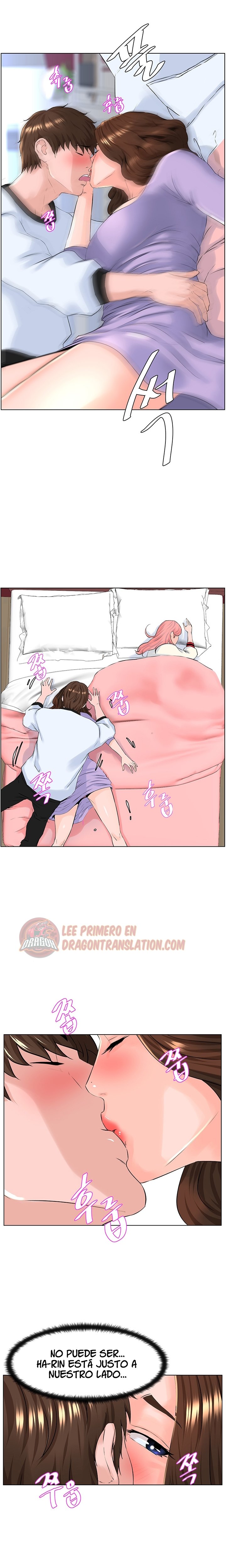 La celebridad de la puerta de al lado Capítulo 10 - Página 16