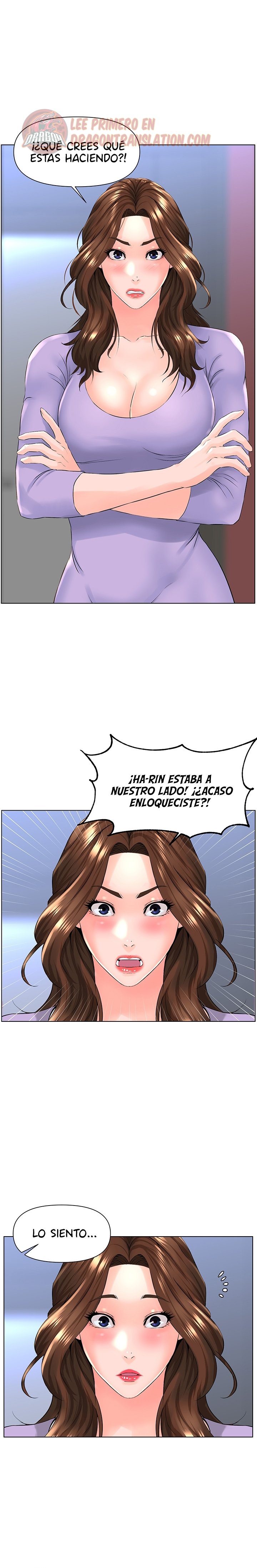 La celebridad de la puerta de al lado Capítulo 10 - Página 19