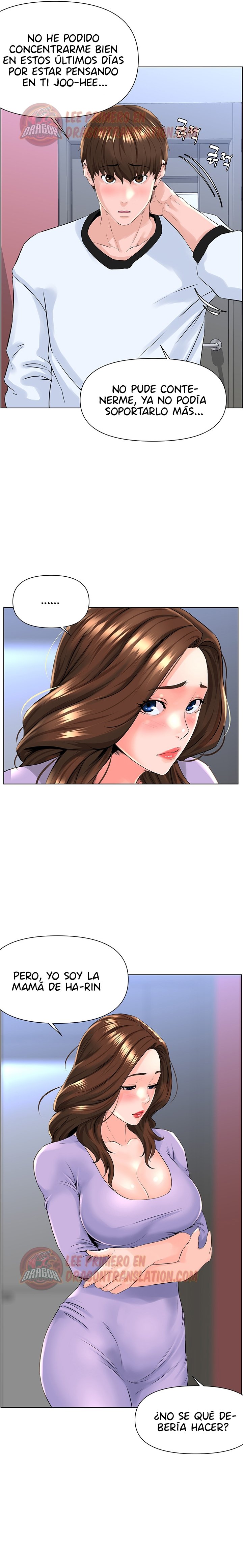 La celebridad de la puerta de al lado Capítulo 10 - Página 20