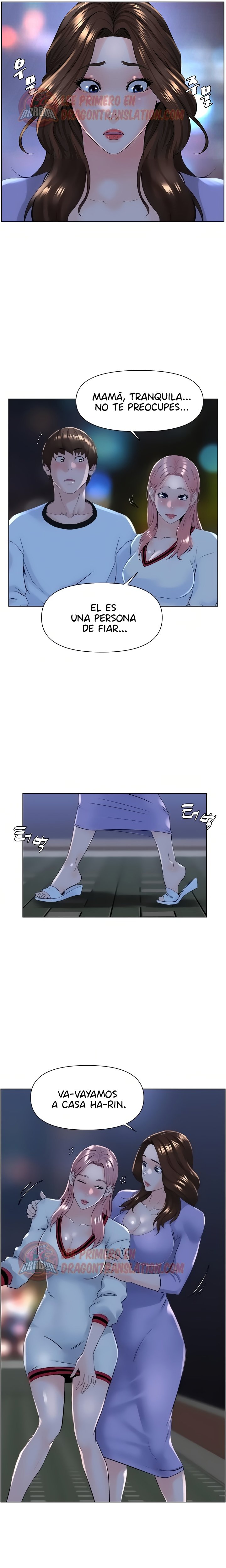 La celebridad de la puerta de al lado Capítulo 10 - Página 5