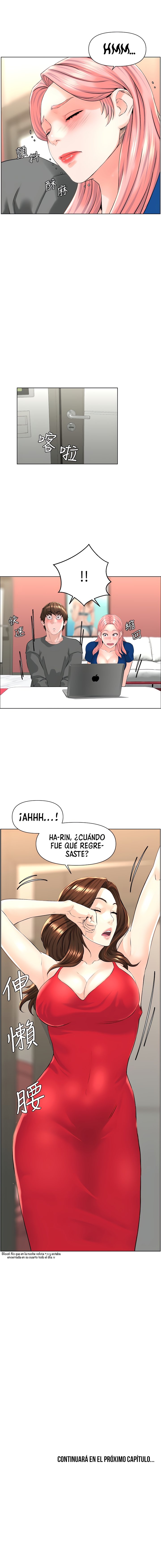 La celebridad de la puerta de al lado Capítulo 11 - Página 12