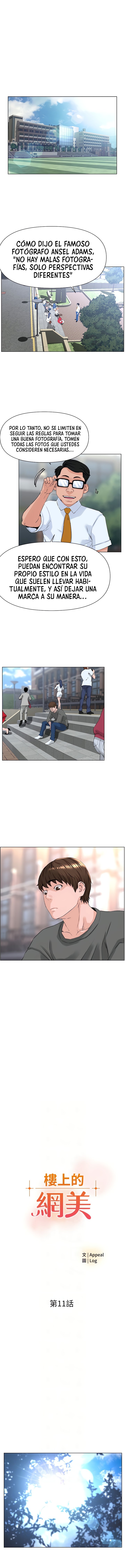 La celebridad de la puerta de al lado Capítulo 11 - Página 2