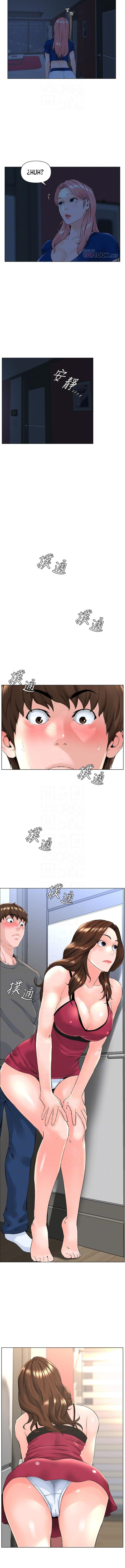 La celebridad de la puerta de al lado Capítulo 13 - Página 2