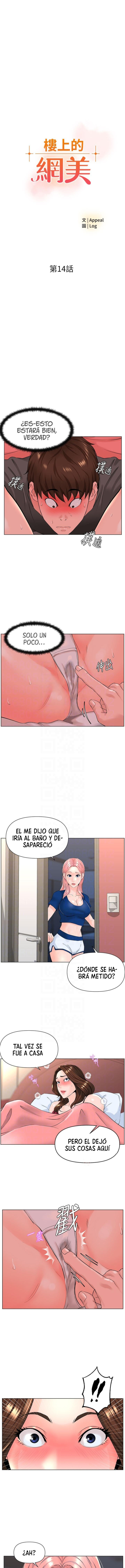 La celebridad de la puerta de al lado Capítulo 14 - Página 4