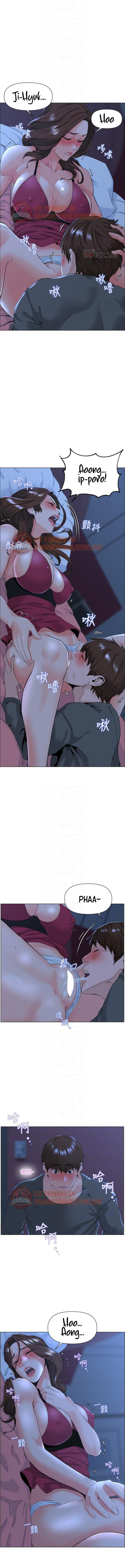 La celebridad de la puerta de al lado Capítulo 15 - Página 2