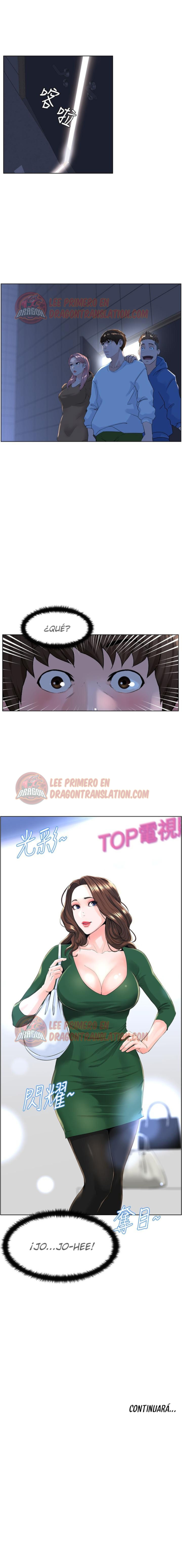 La celebridad de la puerta de al lado Capítulo 17 - Página 13