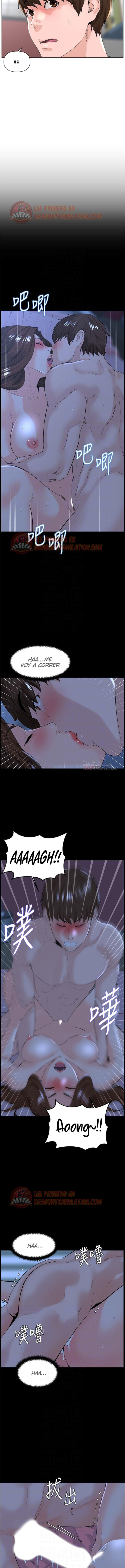 La celebridad de la puerta de al lado Capítulo 17 - Página 3