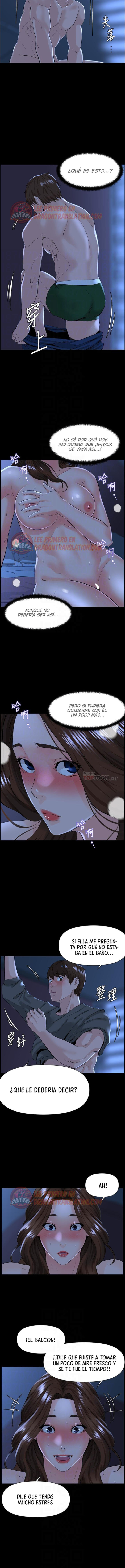 La celebridad de la puerta de al lado Capítulo 17 - Página 5