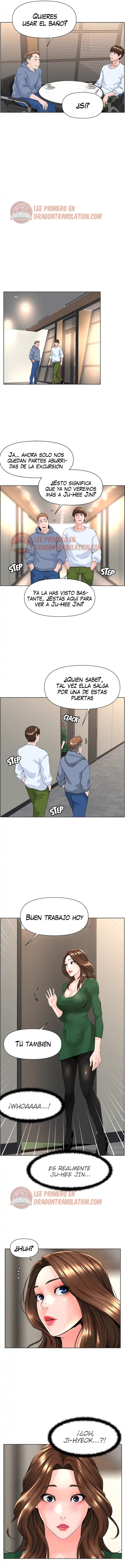 La celebridad de la puerta de al lado Capítulo 18 - Página 5