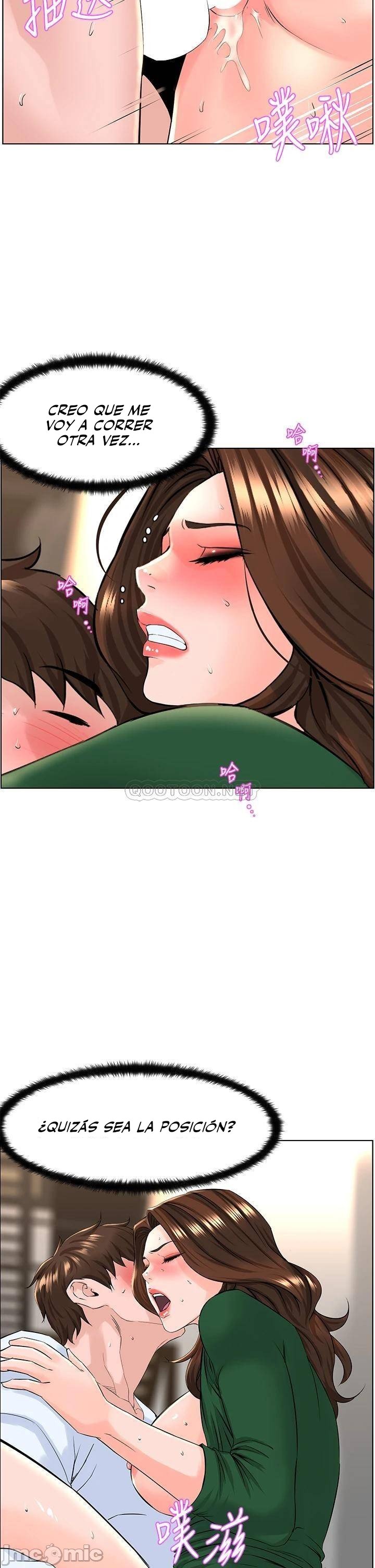 La celebridad de la puerta de al lado Capítulo 21 - Página 13