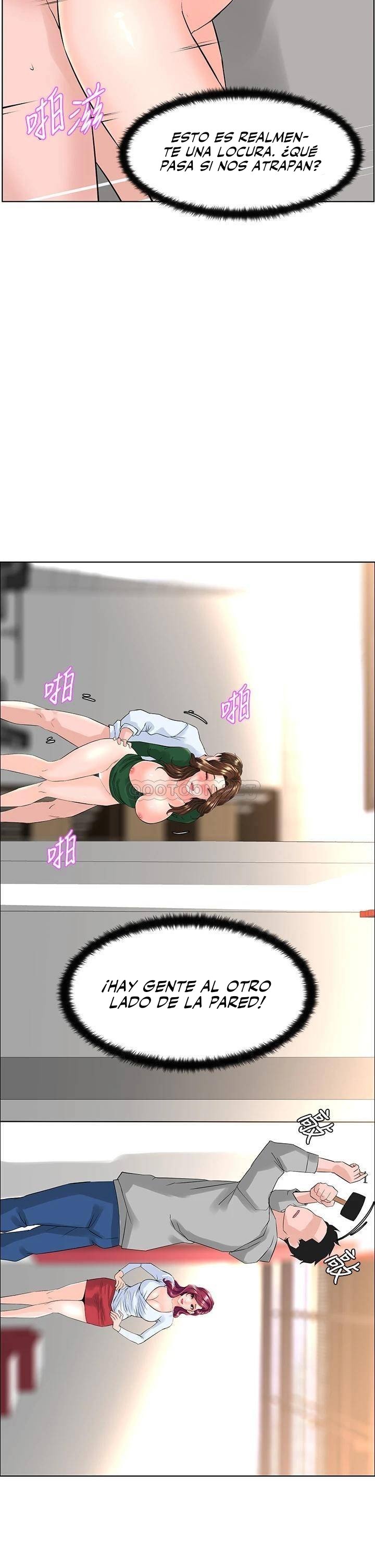 La celebridad de la puerta de al lado Capítulo 21 - Página 20