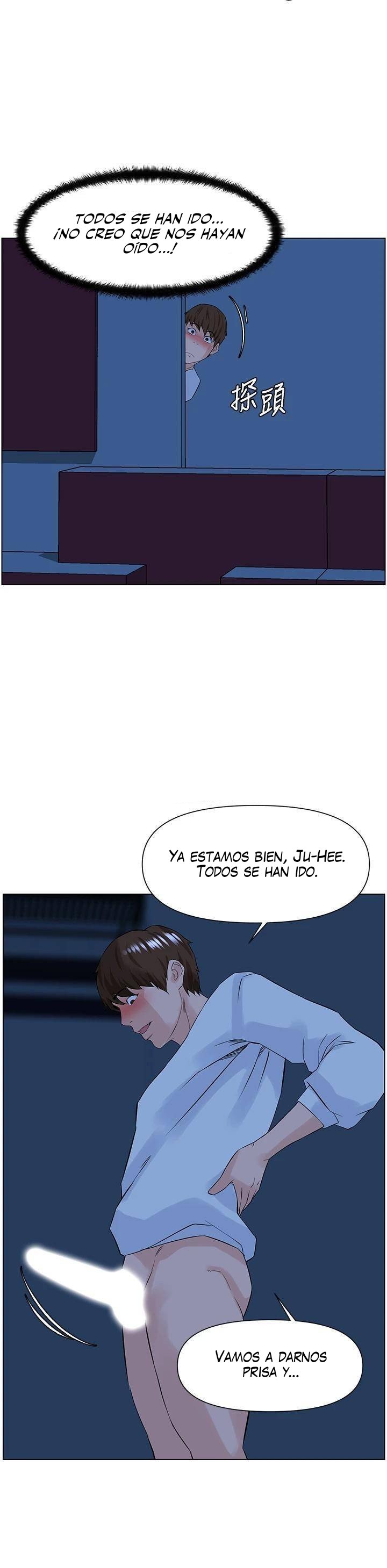 La celebridad de la puerta de al lado Capítulo 21 - Página 26