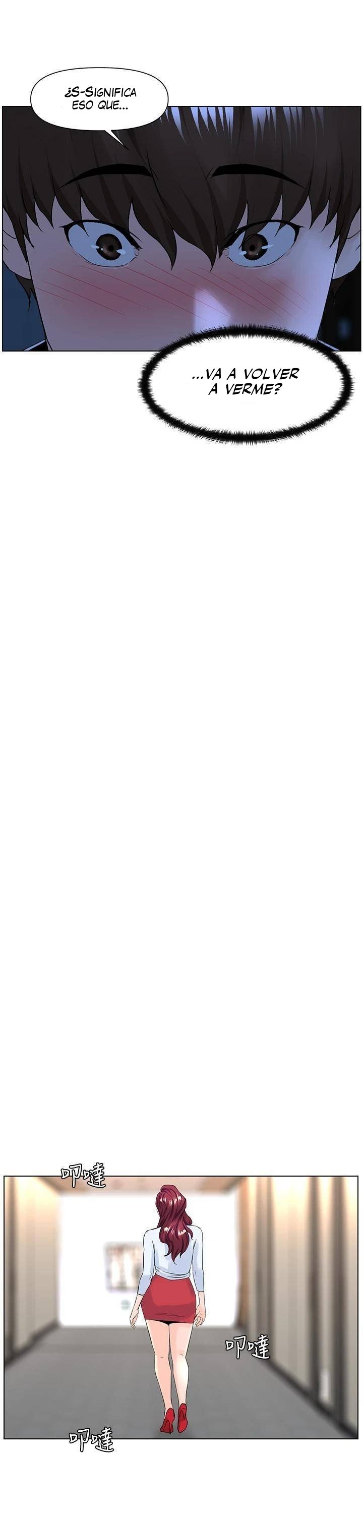 La celebridad de la puerta de al lado Capítulo 21 - Página 33