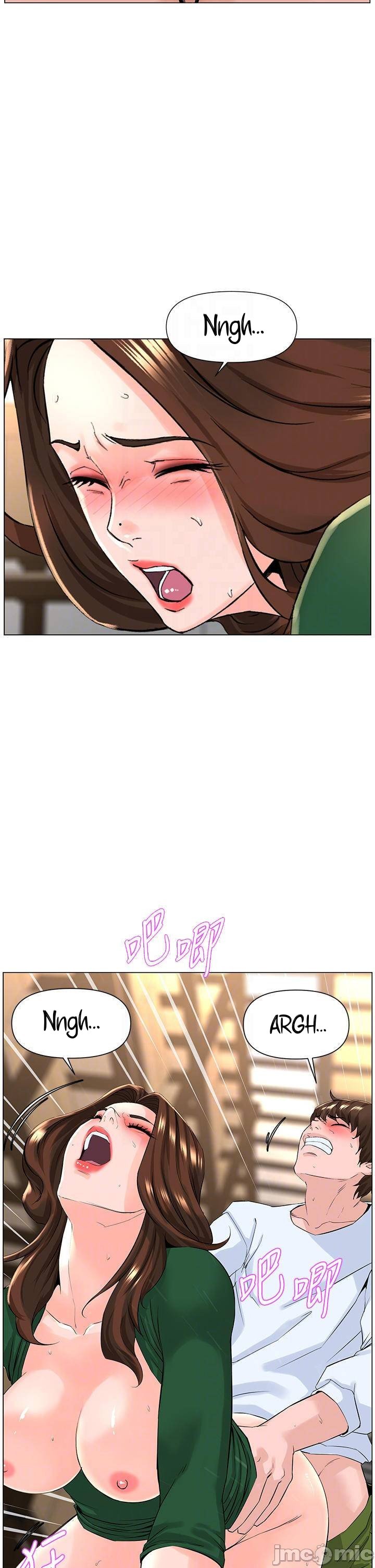 La celebridad de la puerta de al lado Capítulo 21 - Página 5