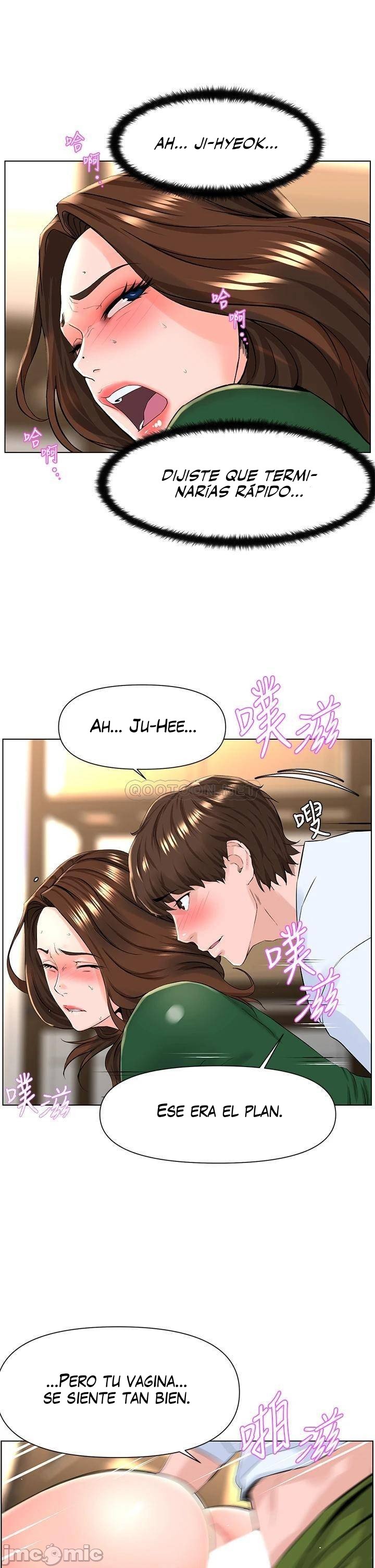 La celebridad de la puerta de al lado Capítulo 21 - Página 7