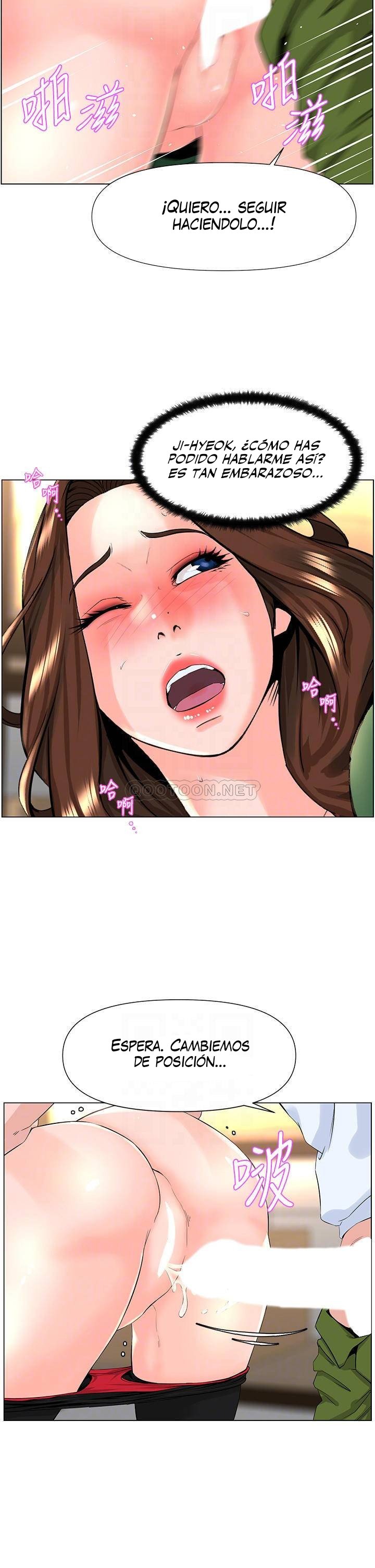 La celebridad de la puerta de al lado Capítulo 21 - Página 8