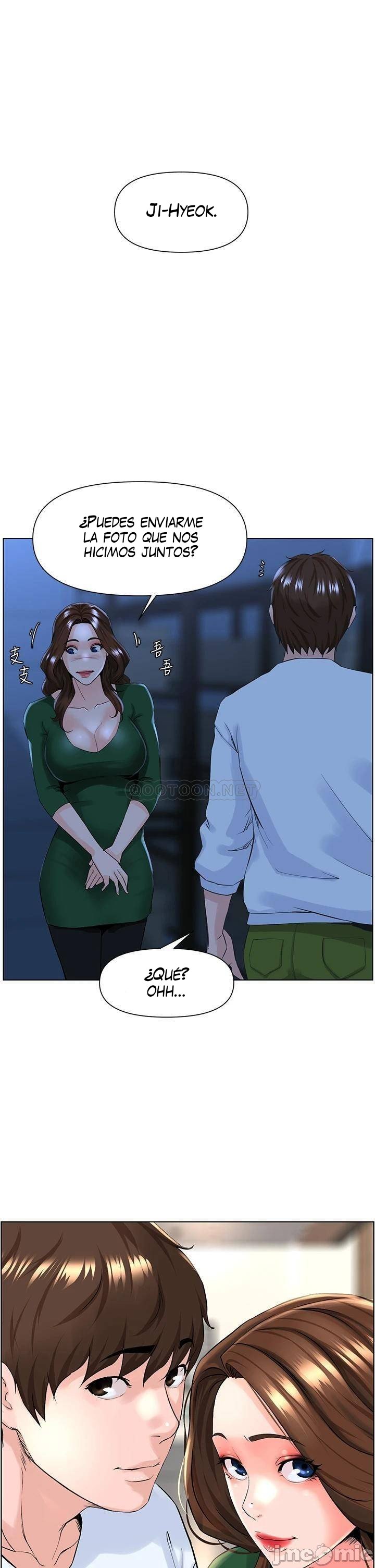 La celebridad de la puerta de al lado Capítulo 22 - Página 2