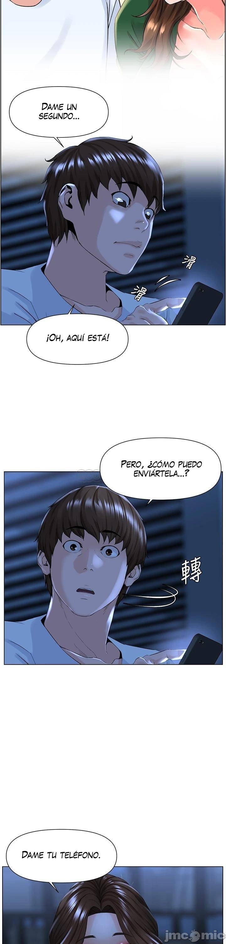 La celebridad de la puerta de al lado Capítulo 22 - Página 3