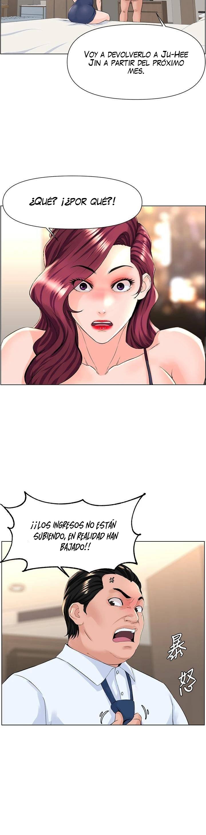 La celebridad de la puerta de al lado Capítulo 22 - Página 37