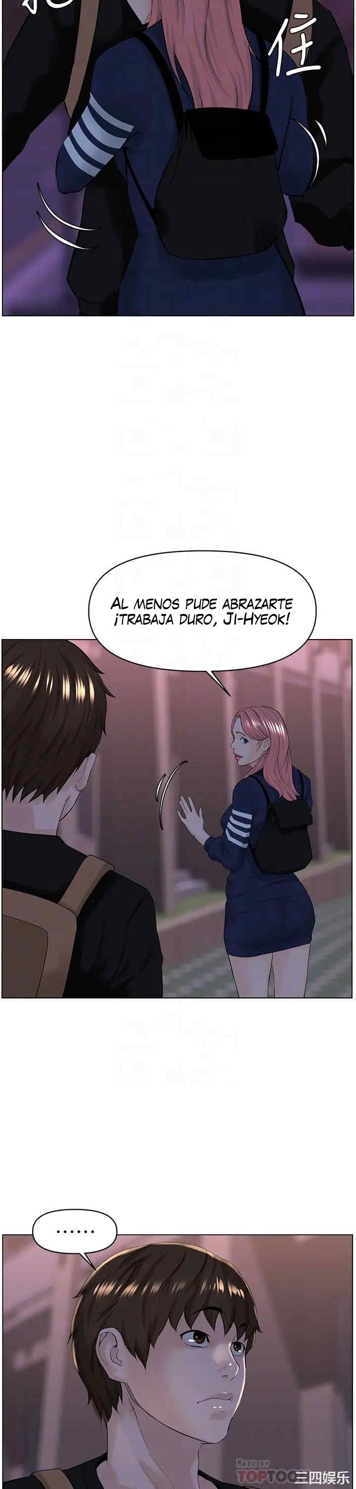 La celebridad de la puerta de al lado Capítulo 23 - Página 18