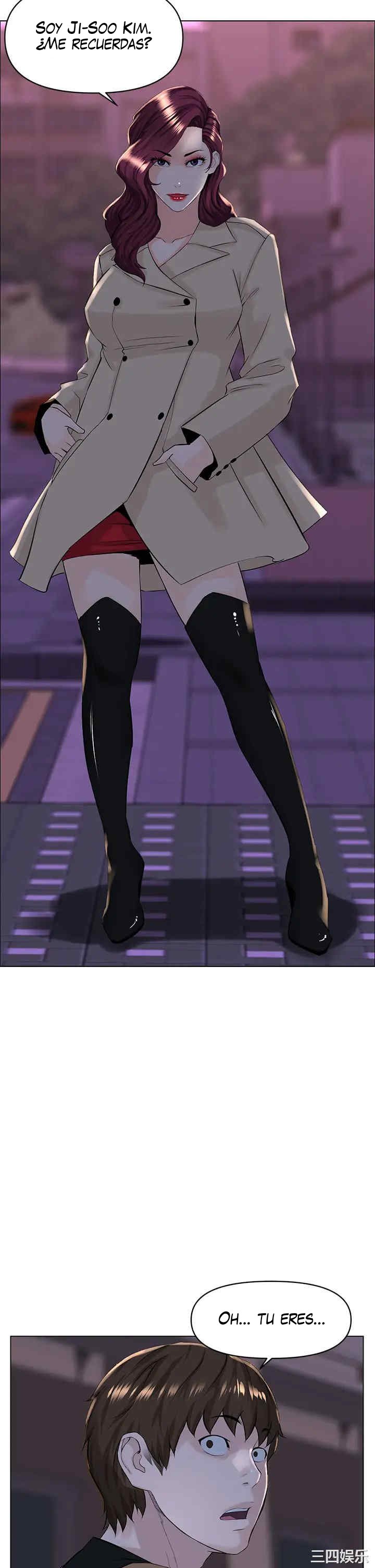 La celebridad de la puerta de al lado Capítulo 23 - Página 20