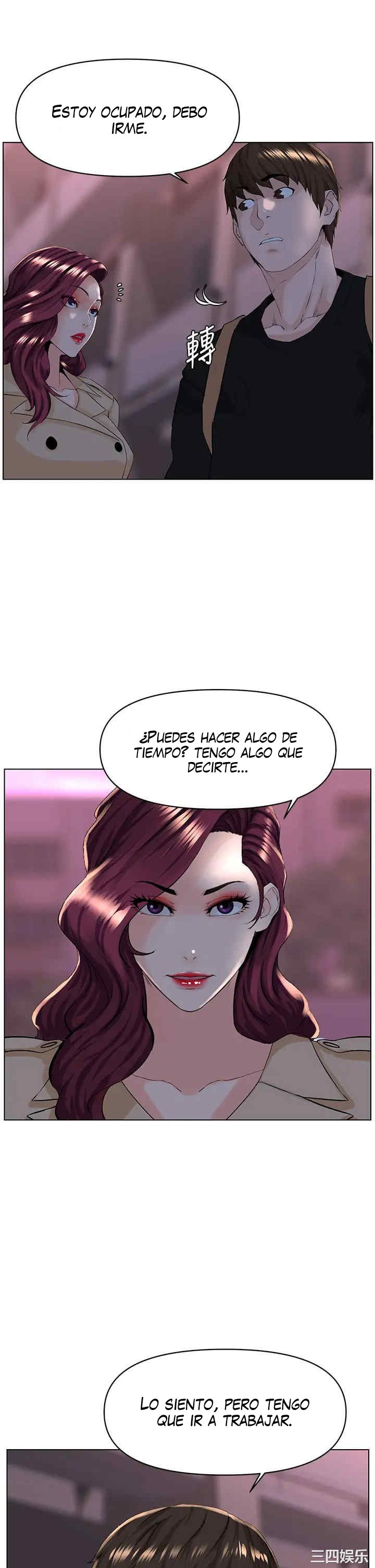 La celebridad de la puerta de al lado Capítulo 23 - Página 22