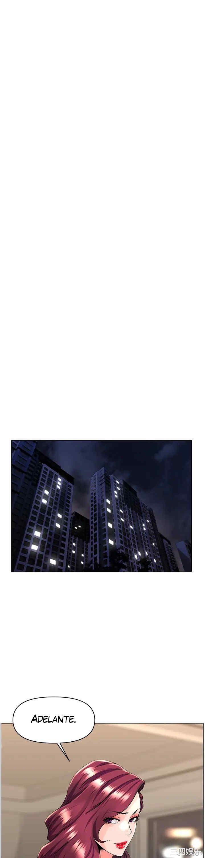 La celebridad de la puerta de al lado Capítulo 23 - Página 27