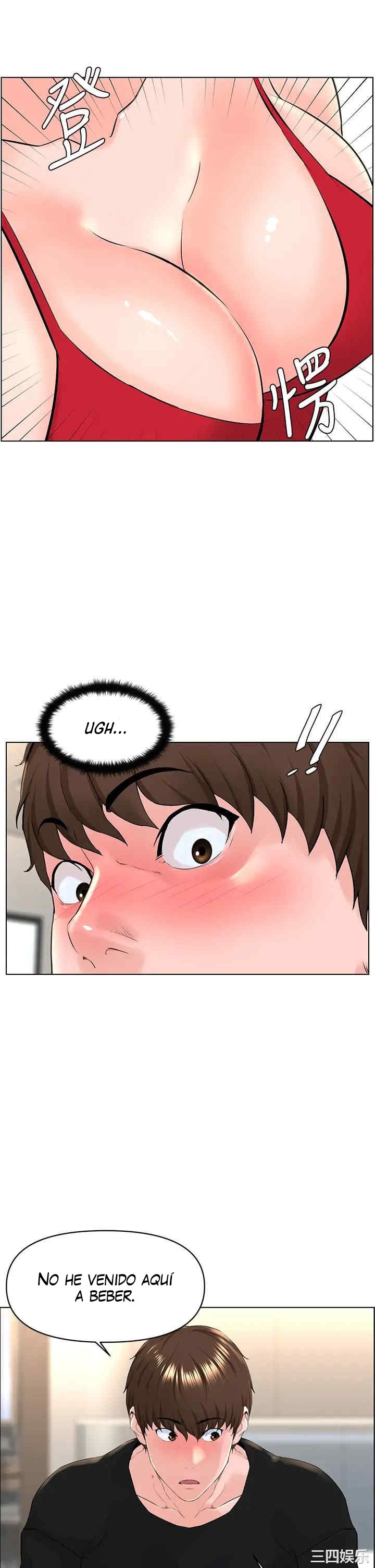 La celebridad de la puerta de al lado Capítulo 23 - Página 33