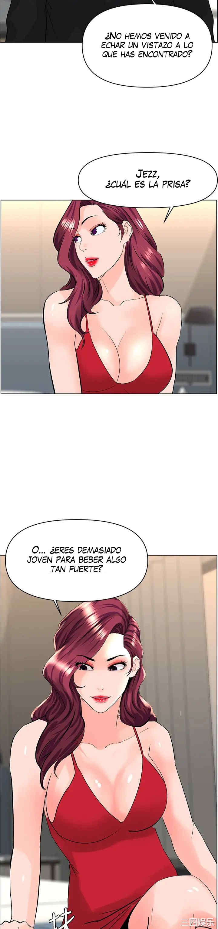 La celebridad de la puerta de al lado Capítulo 23 - Página 34