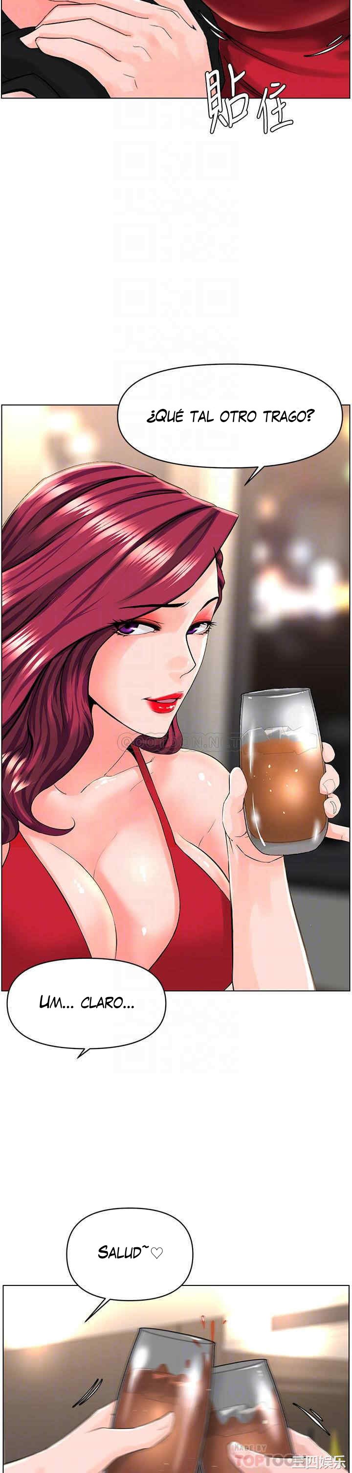 La celebridad de la puerta de al lado Capítulo 24 - Página 10