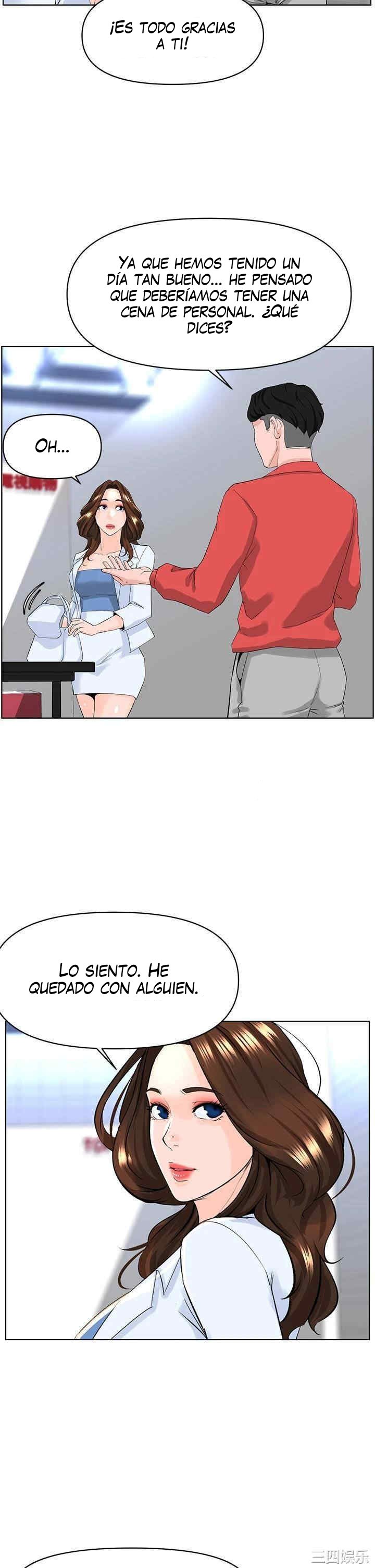 La celebridad de la puerta de al lado Capítulo 24 - Página 13