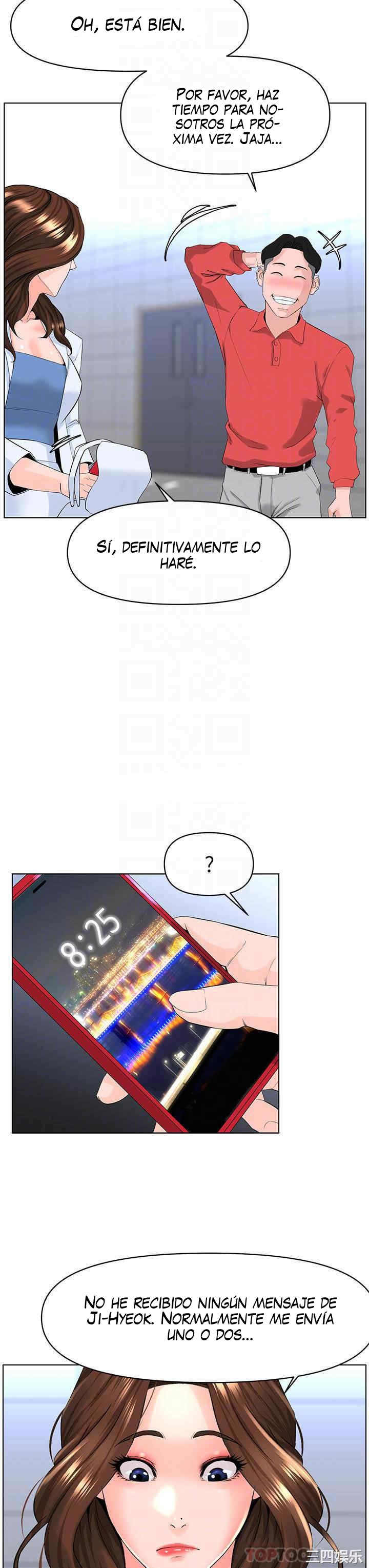 La celebridad de la puerta de al lado Capítulo 24 - Página 14