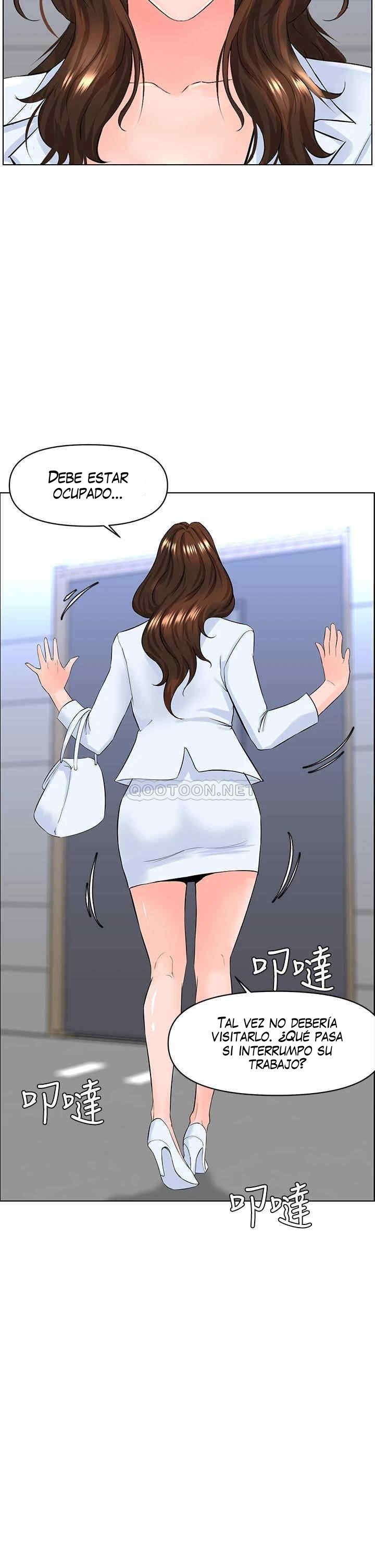 La celebridad de la puerta de al lado Capítulo 24 - Página 15