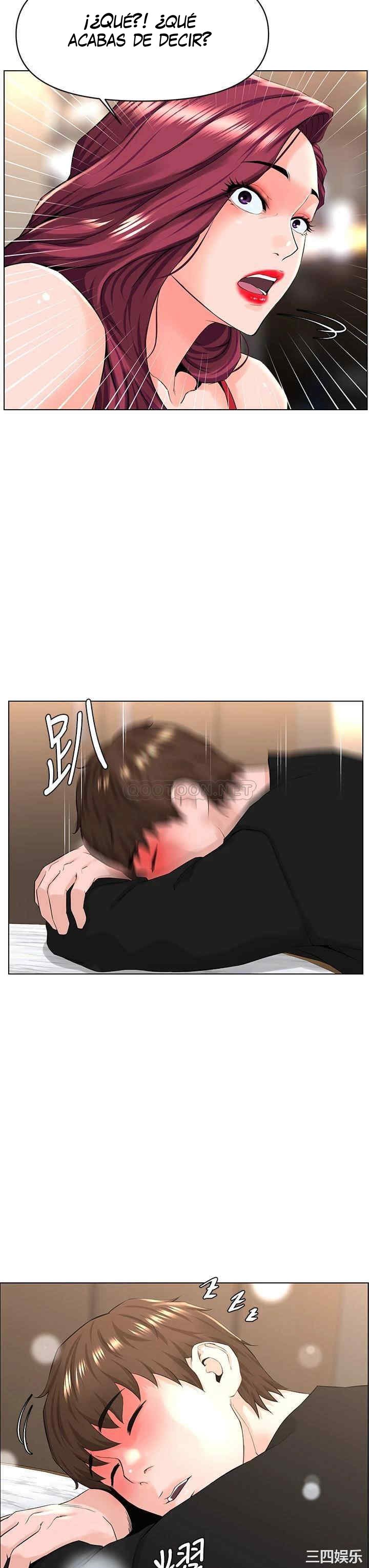 La celebridad de la puerta de al lado Capítulo 24 - Página 24