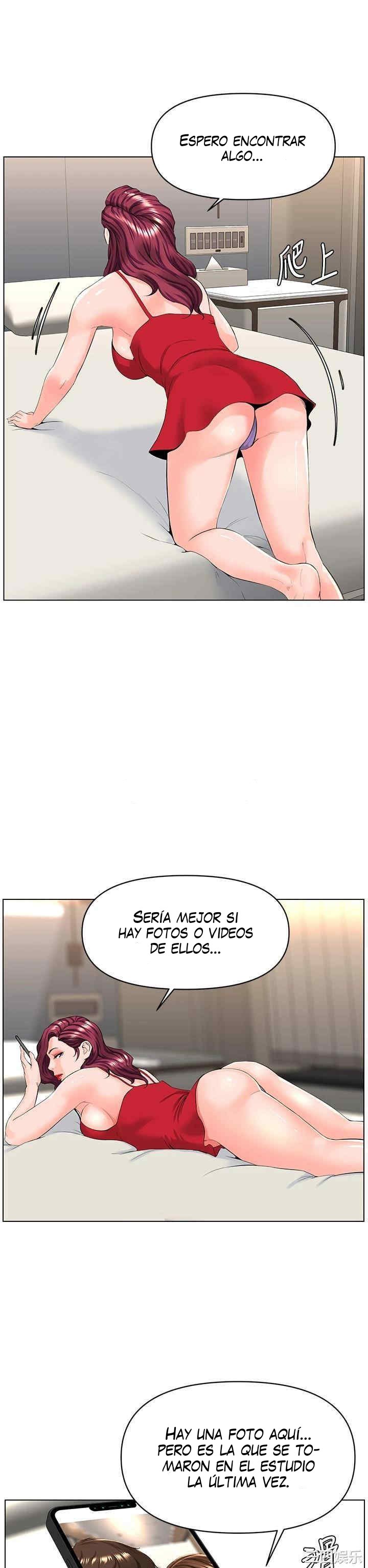 La celebridad de la puerta de al lado Capítulo 24 - Página 29