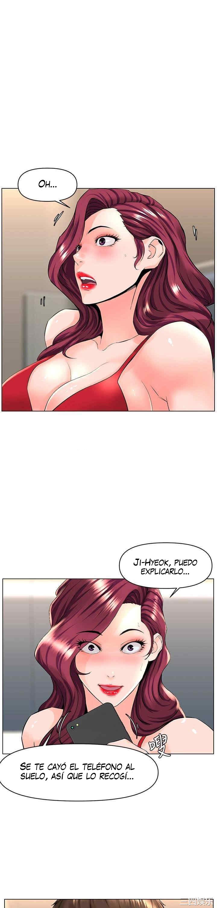 La celebridad de la puerta de al lado Capítulo 24 - Página 33