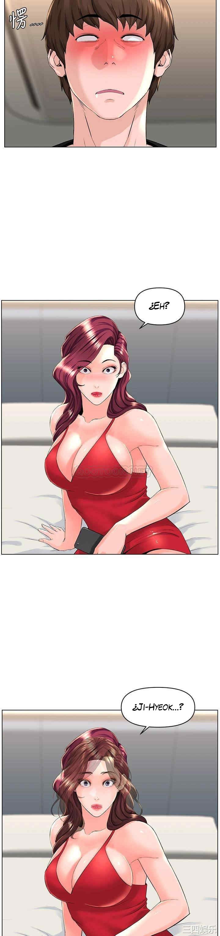 La celebridad de la puerta de al lado Capítulo 24 - Página 34