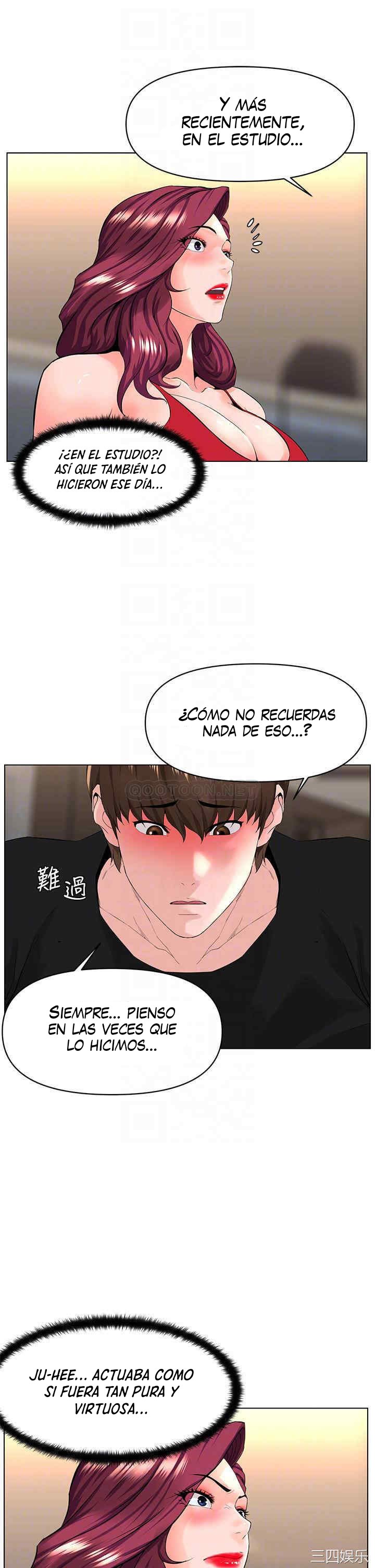 La celebridad de la puerta de al lado Capítulo 25 - Página 12