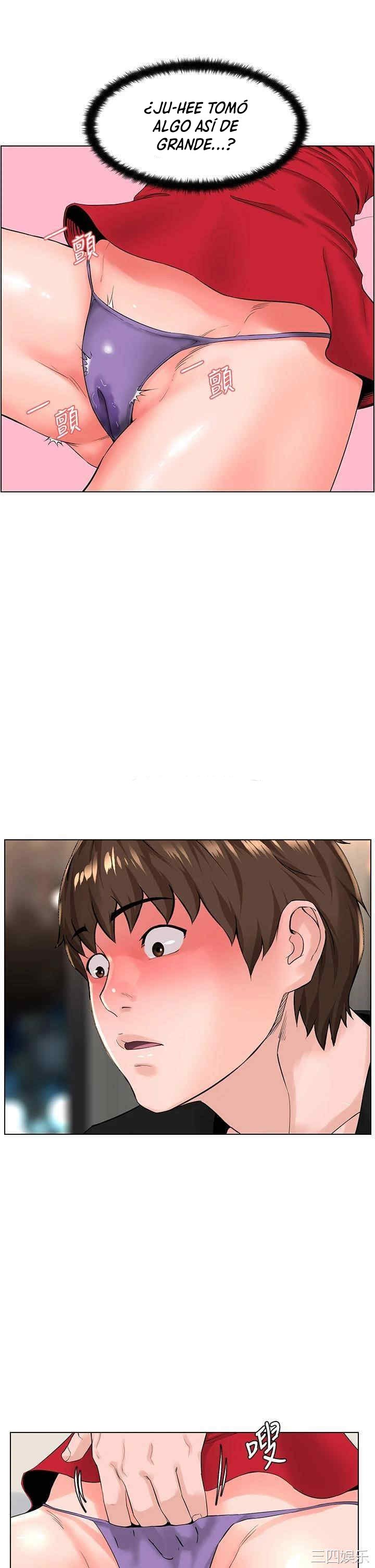 La celebridad de la puerta de al lado Capítulo 25 - Página 22