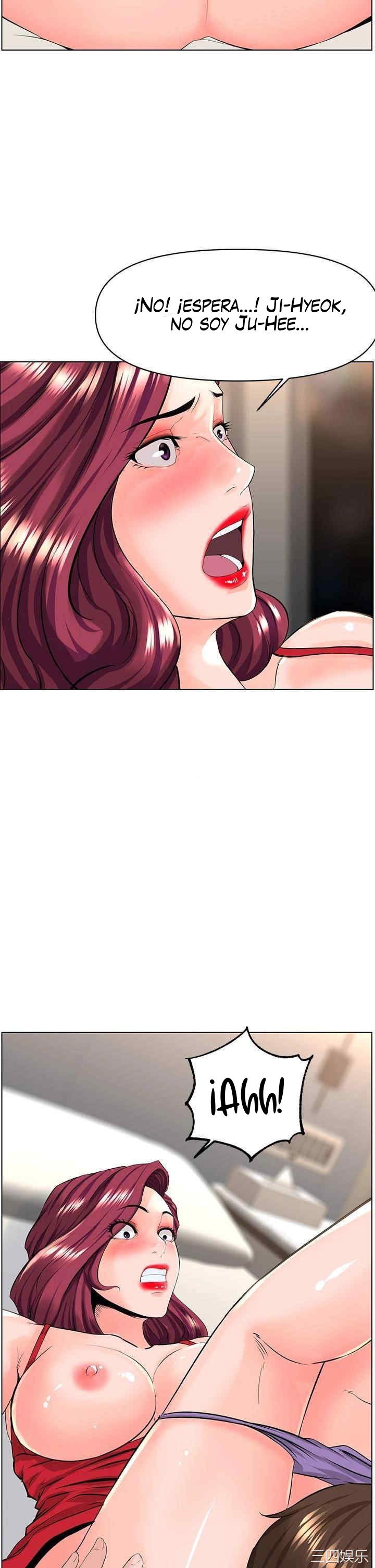 La celebridad de la puerta de al lado Capítulo 25 - Página 28